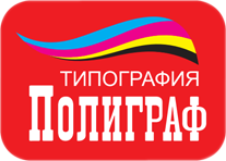 Типография «Полиграф» - типография в Воронеже.